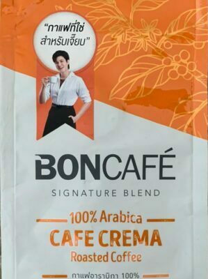 Bon Cafe