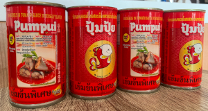 パンプイ (Pumpui：ปุ้มปุ้ย) のサバ缶 スペシャル濃厚味