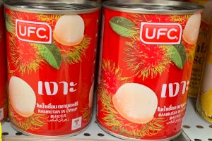 ランブータンのシロップ漬けの缶詰（UFC）